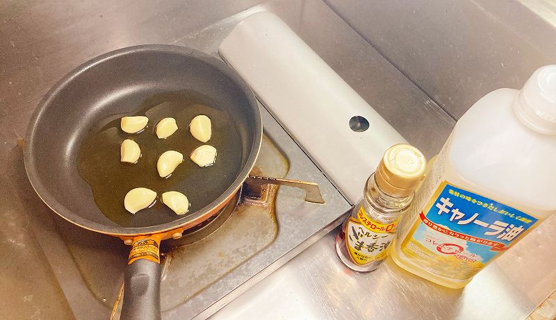 オイル&にんにくイン