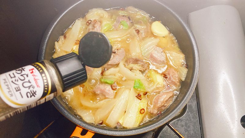 粗びきこしょうオン