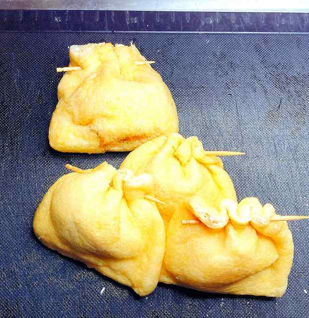 爪楊枝で閉じる