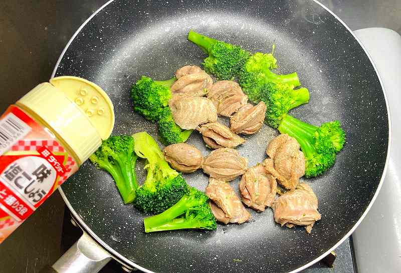 塩こしょうオン