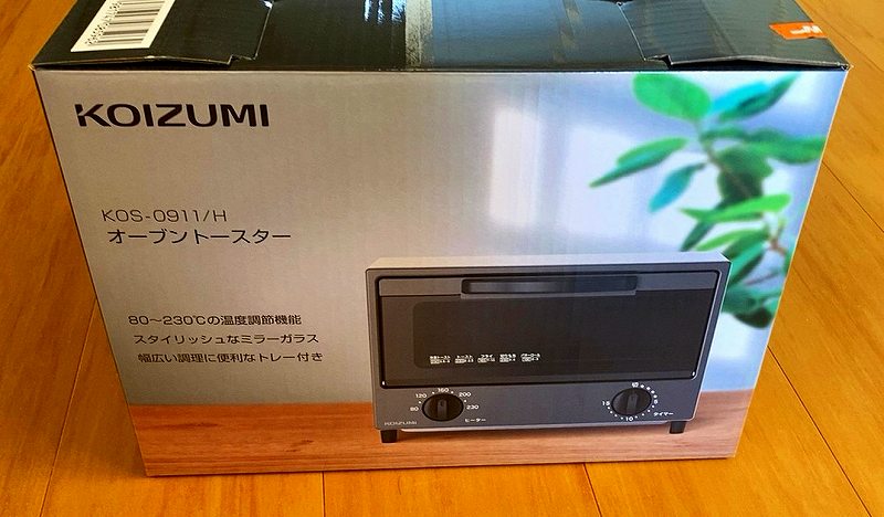 トースター１