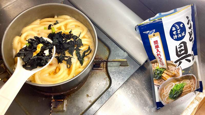 うどんの具イン