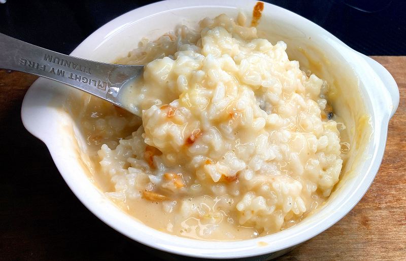 グチャグチャニ