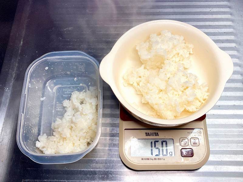 ご飯計量