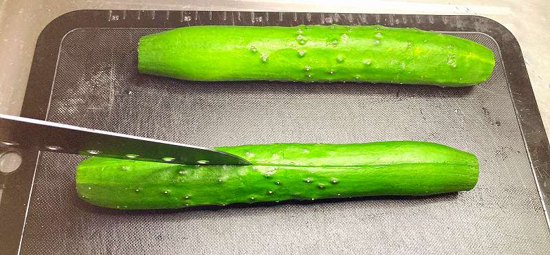 切れ込みを入れる