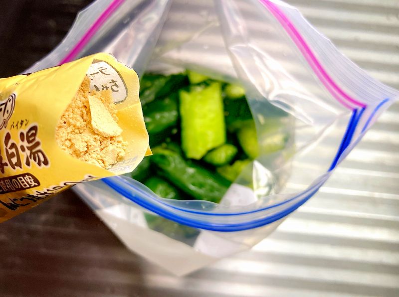 きゅうりに味付け