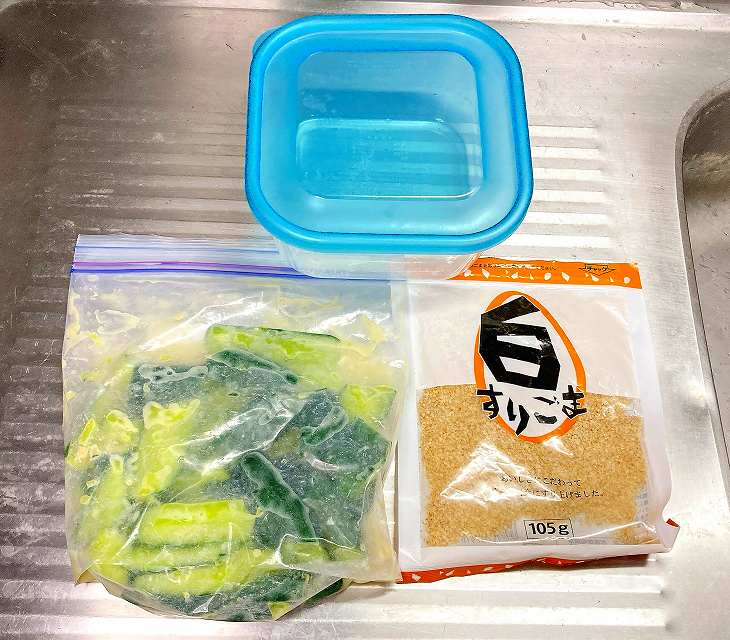 白すりごまオン