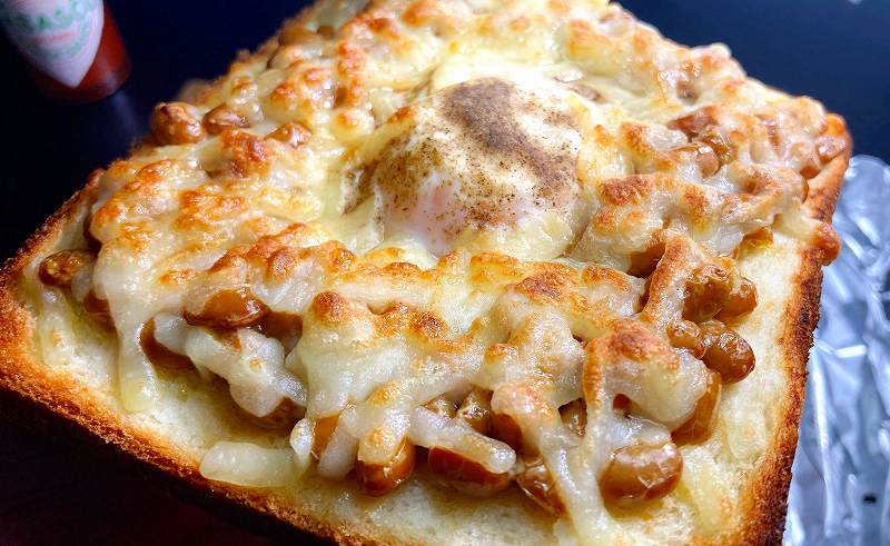 実食２、納豆チーズエッグトーストアイキャッチ