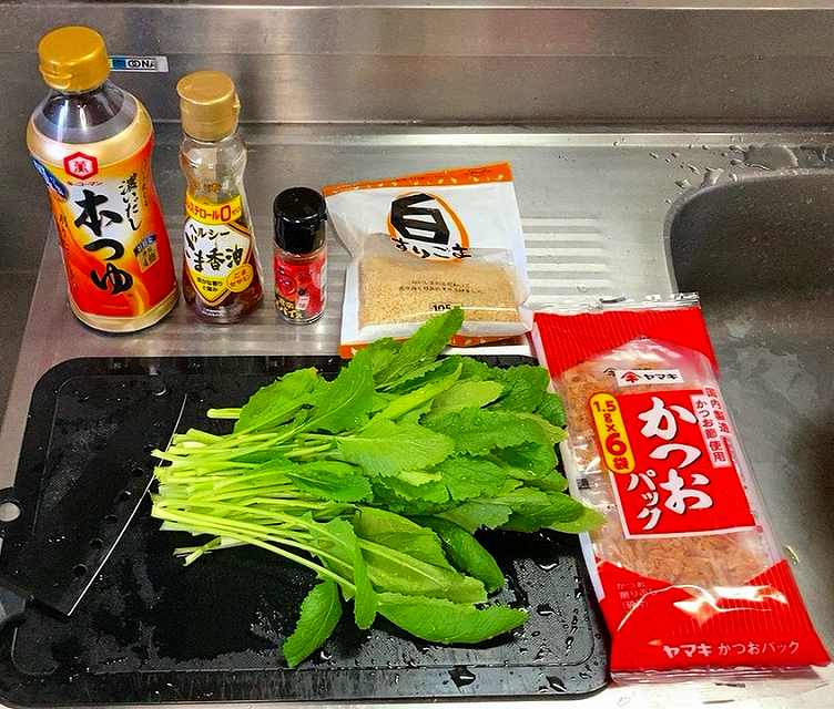 ふりかけの材料一式