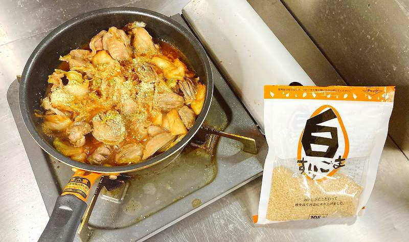 白すりごまオン