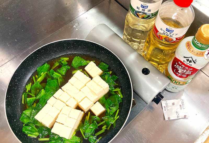 調味料と豆腐イン