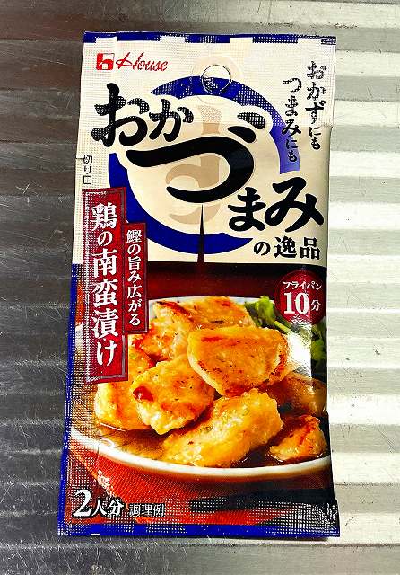 パッケージ１、おかづまみの逸品鶏の南蛮漬けアイキャッチ