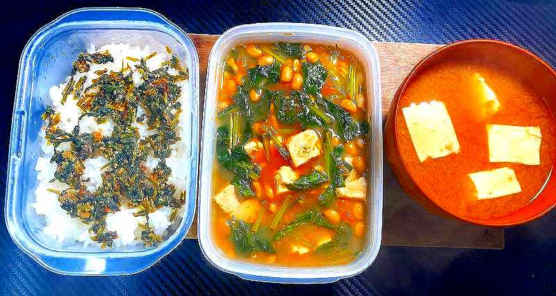 小松菜のふりかけ