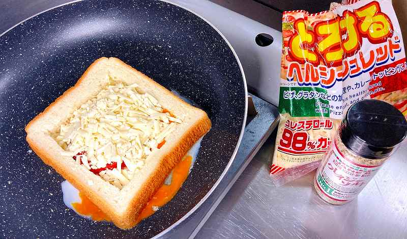 チーズ&クレイジーソルトオン