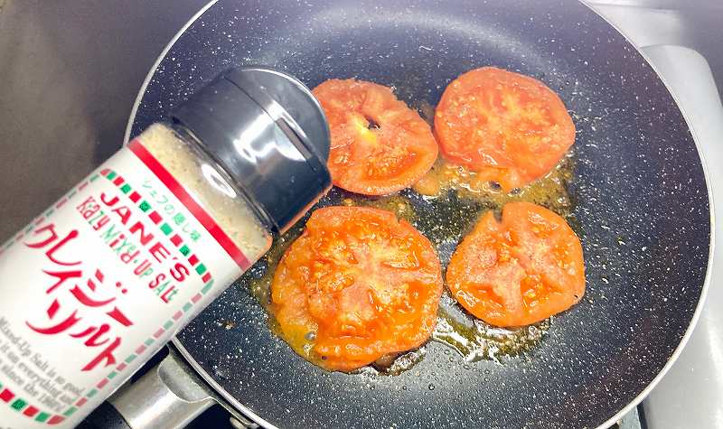 クレイジーソルトオン