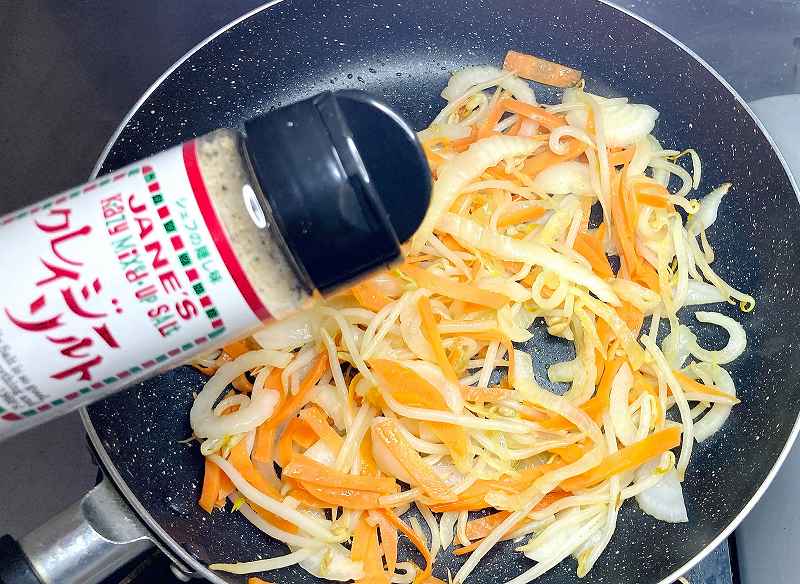 クレイジーソルトオン