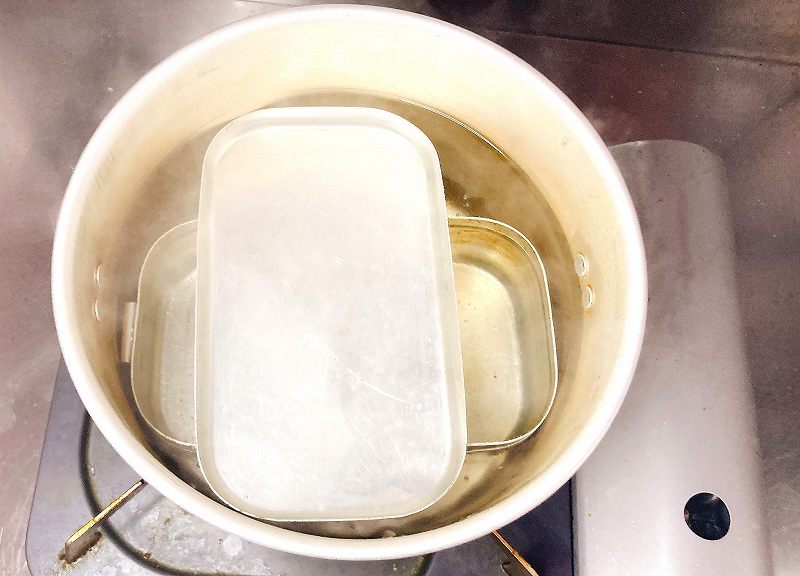 メスティンを沈める