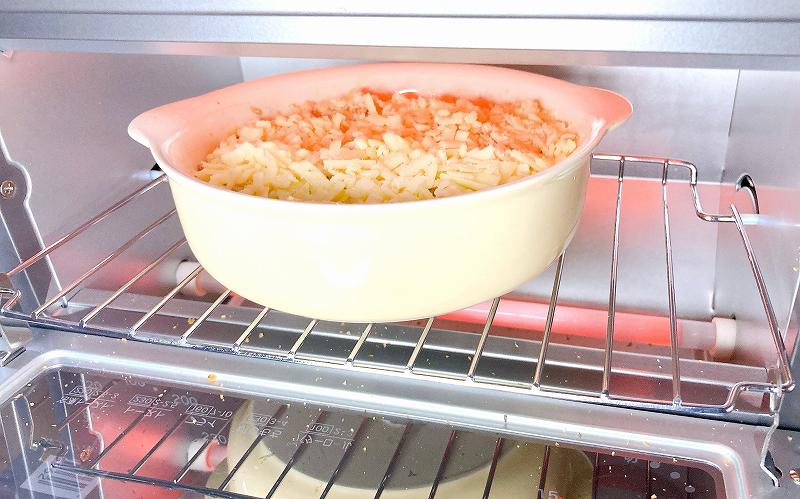 トースターで熱する