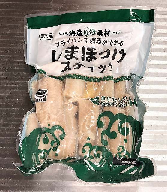 パッケージ１，しまほっけスティックアイキャッチ