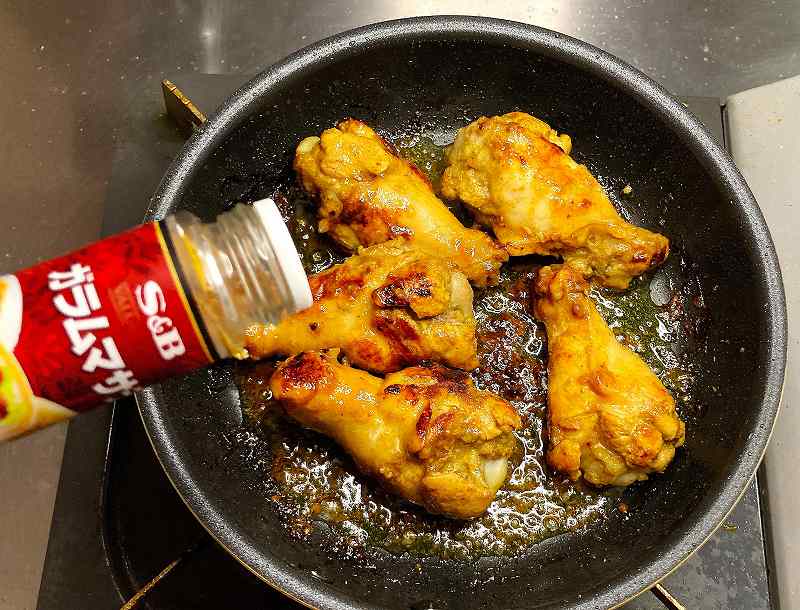 ガラムマサラを掛ける