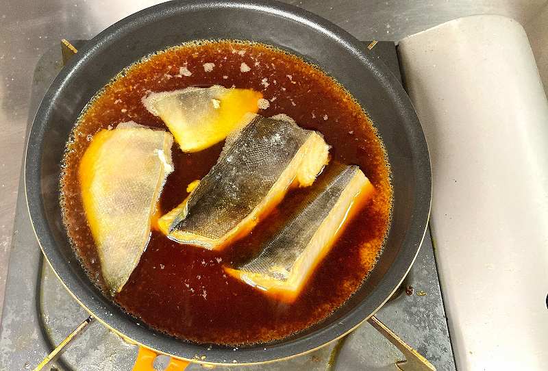 しまほっけ投入