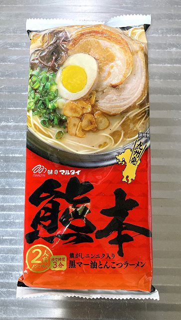 パッケージ１、熊本とんこつラーメンアイキャッチ