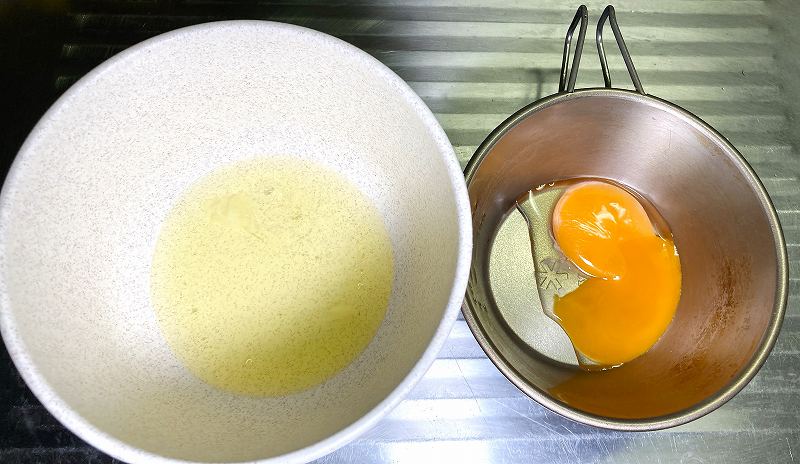 卵を分ける