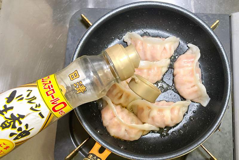 ラー油を掛ける