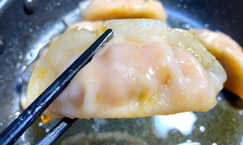 実食３