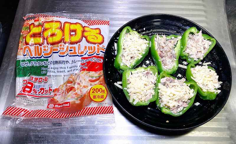 チーズを掛ける