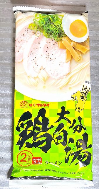 パッケージ１。大分鶏白湯アイキャッチ