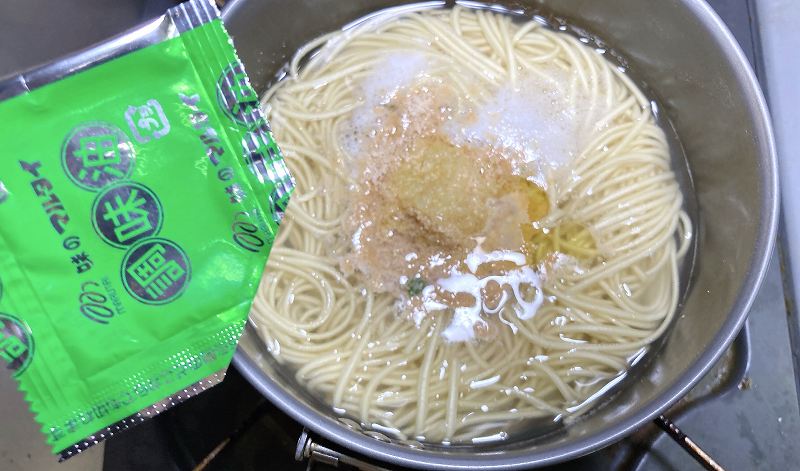 調味油