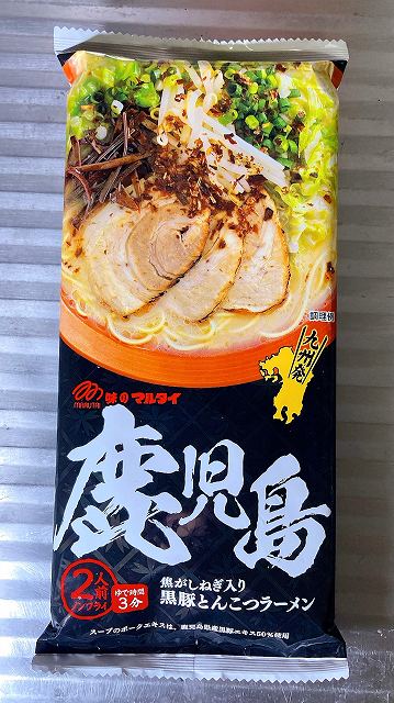 パッケージ１、黒豚豚骨ラーメンアイキャッチ