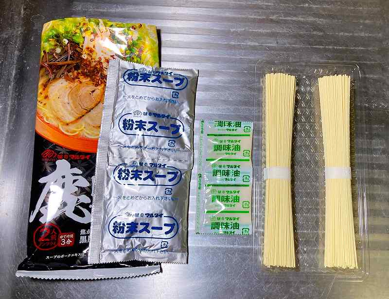 中身