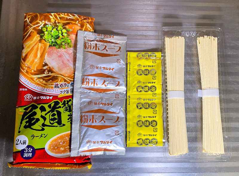 中身