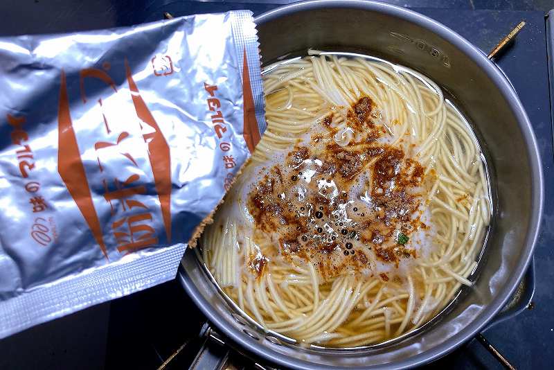 粉末スープイン