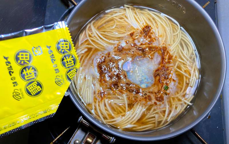 調味油イン