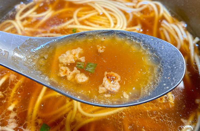 実食２