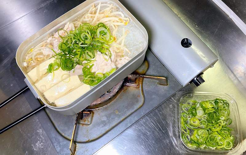 煮込んでねぎオン