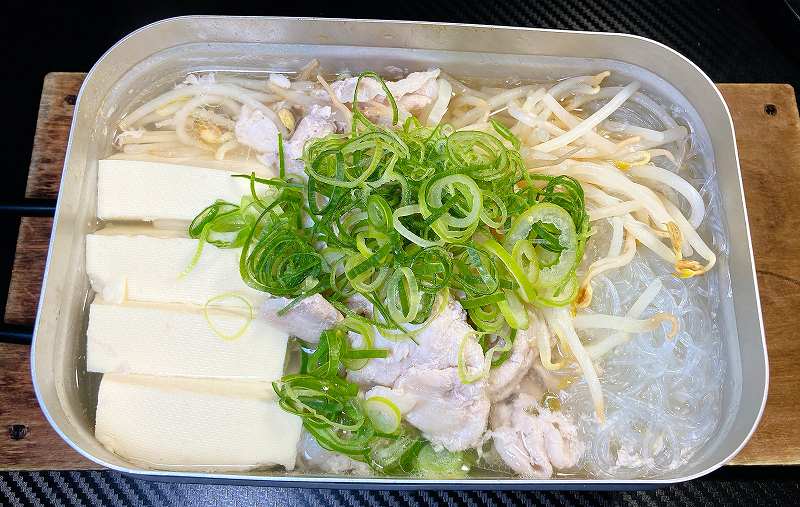 実食1