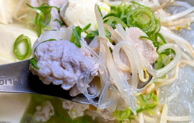 実食3
