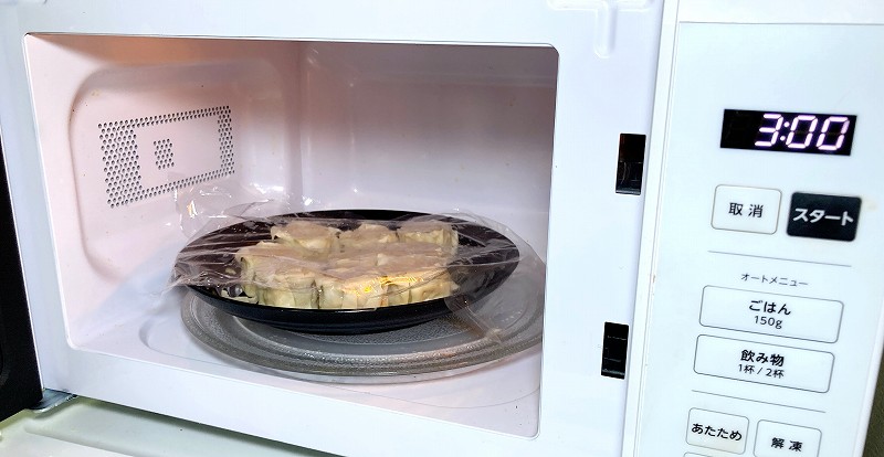 焼売レンチン