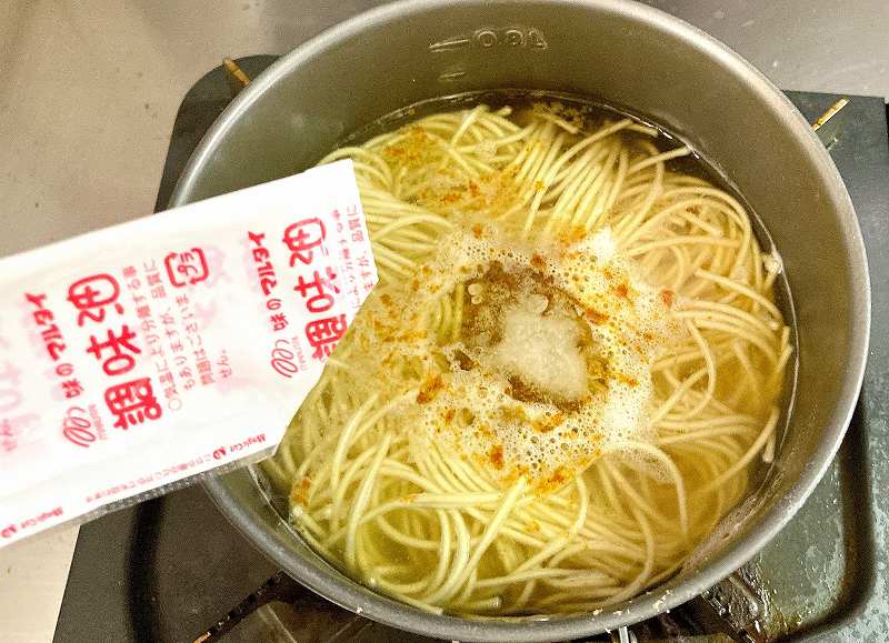 調味湯イン