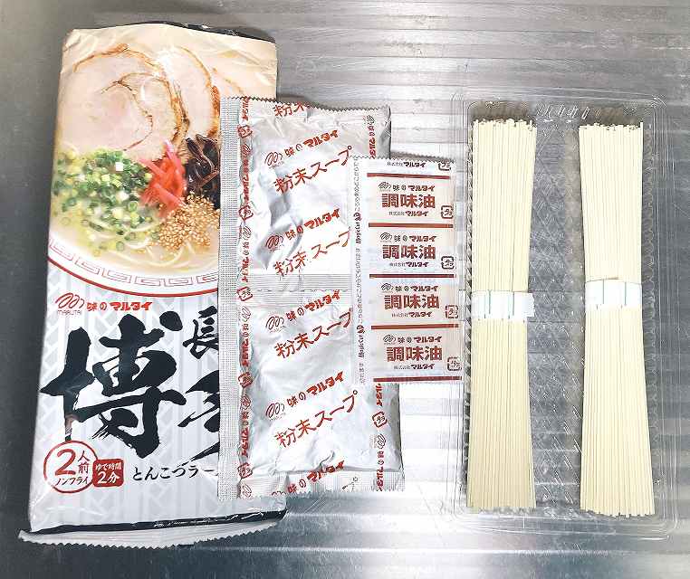 中身