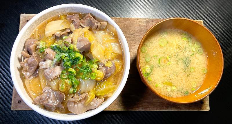 実食1