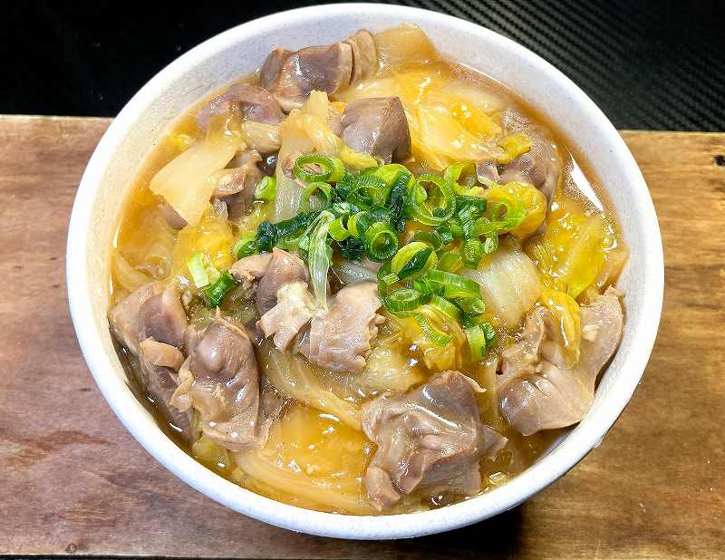 実食2