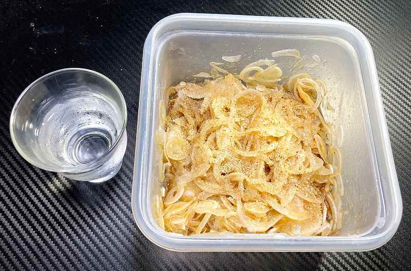 実食1
