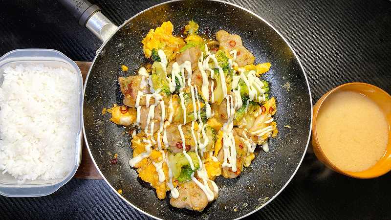 実食１