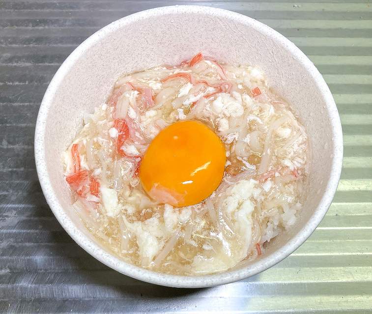 卵黄オン