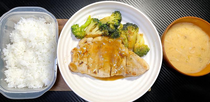 実食１